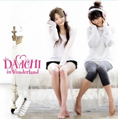 Sexy Stuff on Hot Stuff Hot Stuff