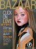 Devon Aoki