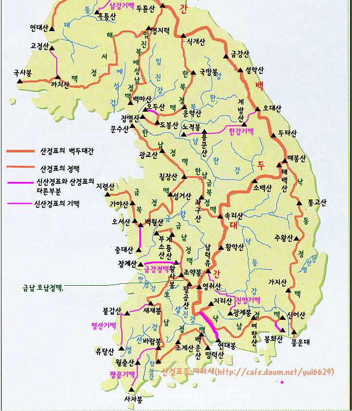 금남정맥 이미지