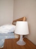 Lampan Table Lamp