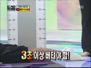 20.gif?type=w1