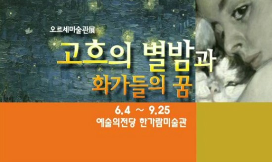 미술관전 이미지