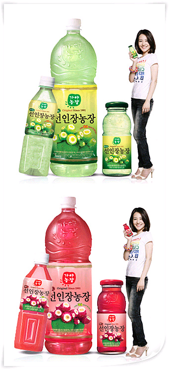 건강딱농장 이미지