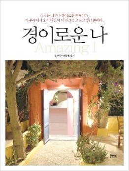 이미지