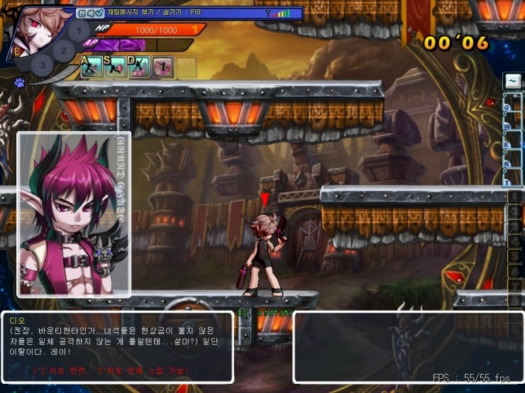 GrandChase20111228_140159.JPG?type=w2