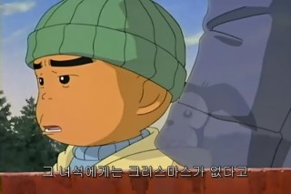 우리 모두 어릴적 봤었던 "기동아,부탁해!" 속 감동적인 이야기 | 인스티즈