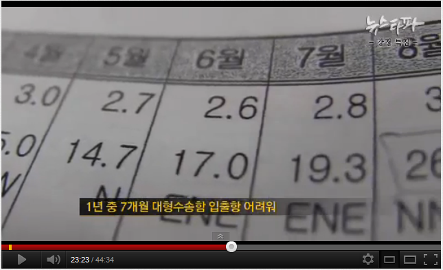 Screenshot_18.png?type=w2