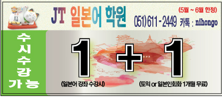 %C1%A6%B8%F1_%BE%F8%C0%BD.png?type=w2
