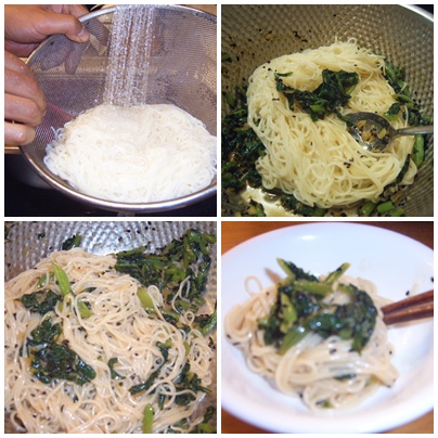 쑷갓나물 무쳐서 비빔국..