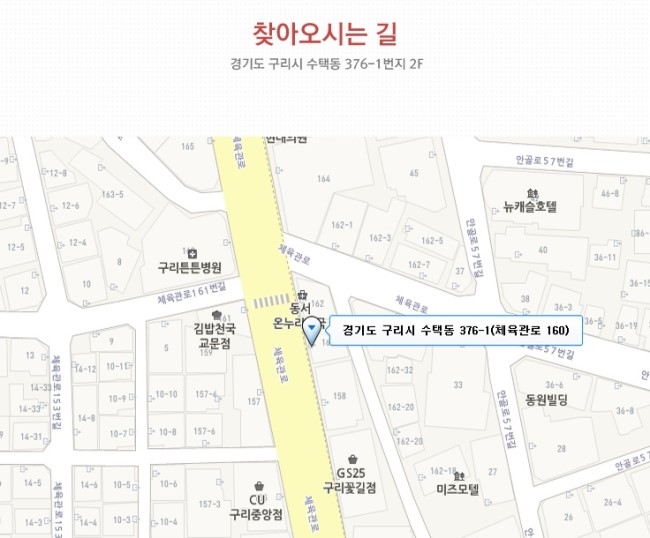 미모아미용실 이미지