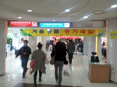 바비속눈썹;네일 이미지
