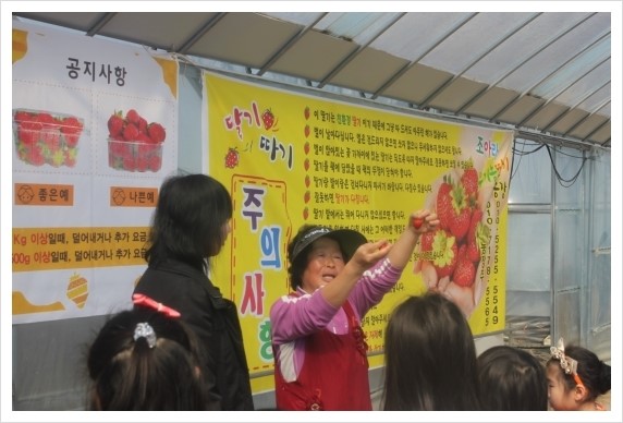 %BB%E7%C1%F8_253.jpg?type=w1