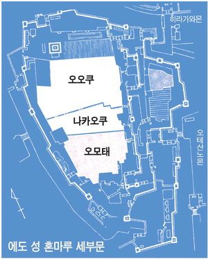 한일 문화 실크로드 시간여행 4 통신사와 에도성의 국서전달 | 인스티즈