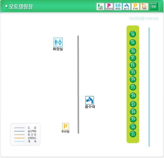 우리오토캠핑장 이미지