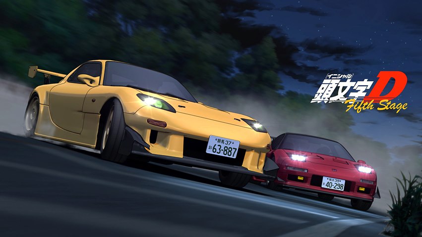 [애니] 이니셜 D 5기 자막/Initial D Fifth Stage 자막/ Initial D 5Th 자막 : 네이버 블로그
