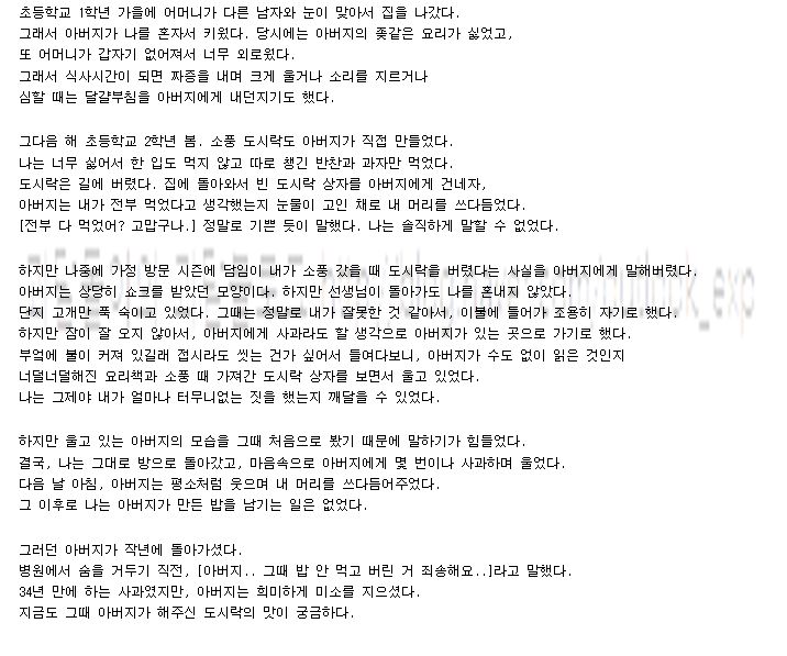 1.png?type=w2