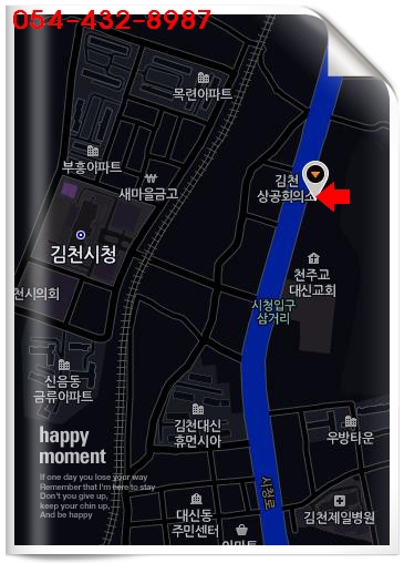 상공세차장 이미지