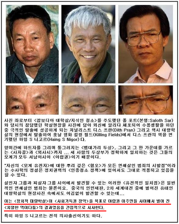애시당초 이미지