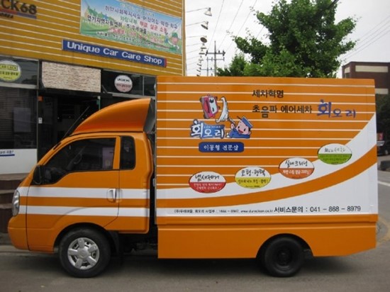 두레마을 이미지