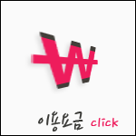 퀸모텔 이미지