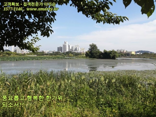 전농프라자 이미지