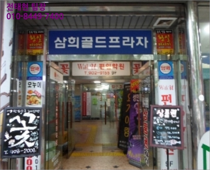 골드북서 이미지