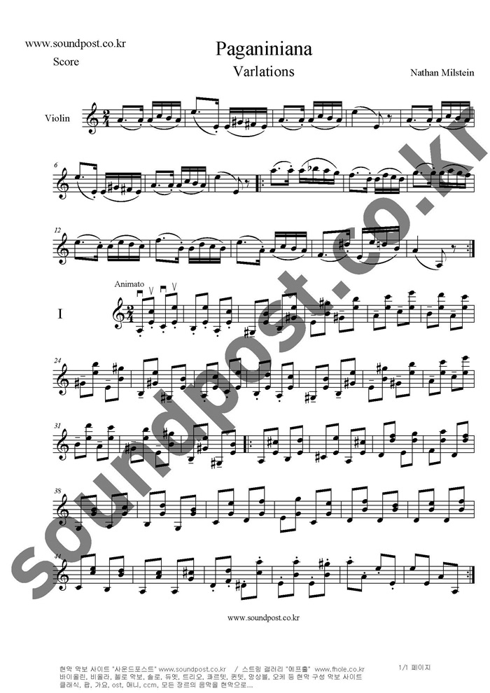  Paganiniana Variations Nathan Milstein 