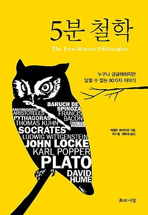 지와사랑 이미지