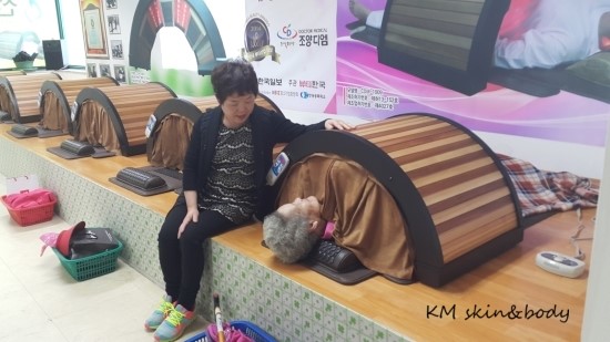 조양디엠천궁 이미지