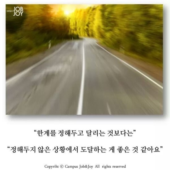 G-Dragon 노력하는 천재 11년의 연습생 생활 (지드래곤이 대단한 이유) | 인스티즈