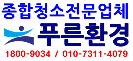 제천대우 이미지