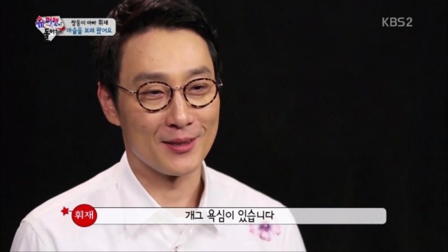 아빠보다 토끼가 좋은 서준이 | 인스티즈