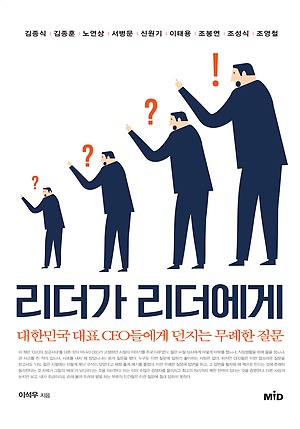 엠아이디 이미지