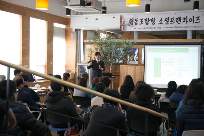 20151120-IMG_4854.jpg?type=w2