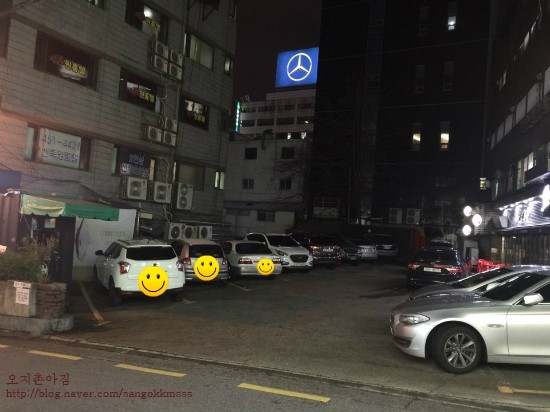 정금식당 이미지
