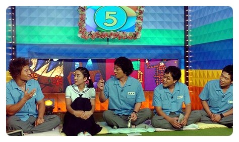 예전 예능프로중 내가수가 나와줬으면하는 예능은?? | 인스티즈