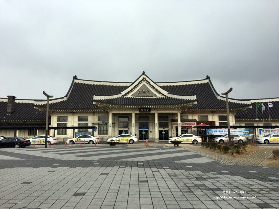 전주역 기차시간표 접수~!!! 설명절 기차표 예매 날짜 확인 : 네이버 블로그 전주역 기차시간표 접수~!!! 설명절 기차표 예매 날짜 확인 : 네이버 블로그