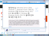 kms office 2016 인증 kms office 2016 인증