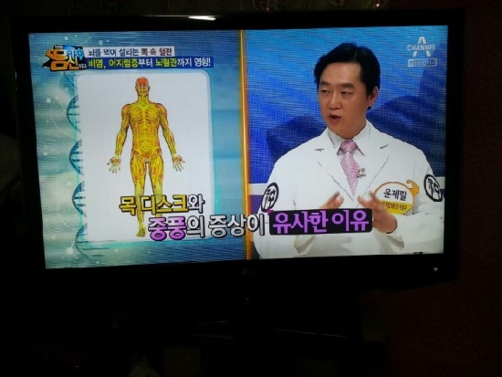 trypan blue 염색 방법
