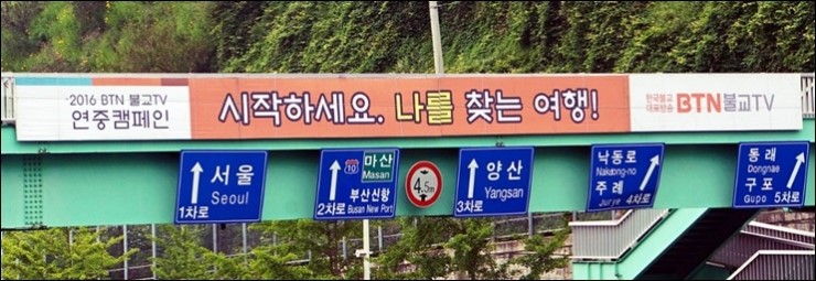(주)여행버스티비 이미지