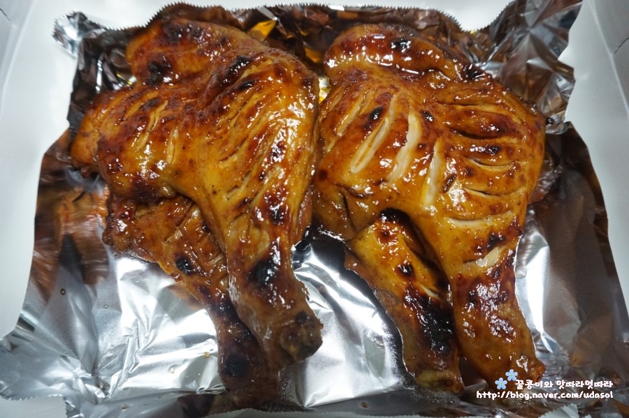 bbq