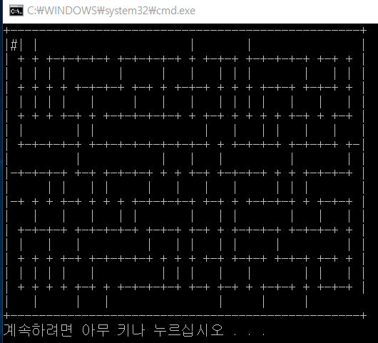 결과 1