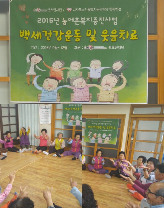 효경 이미지