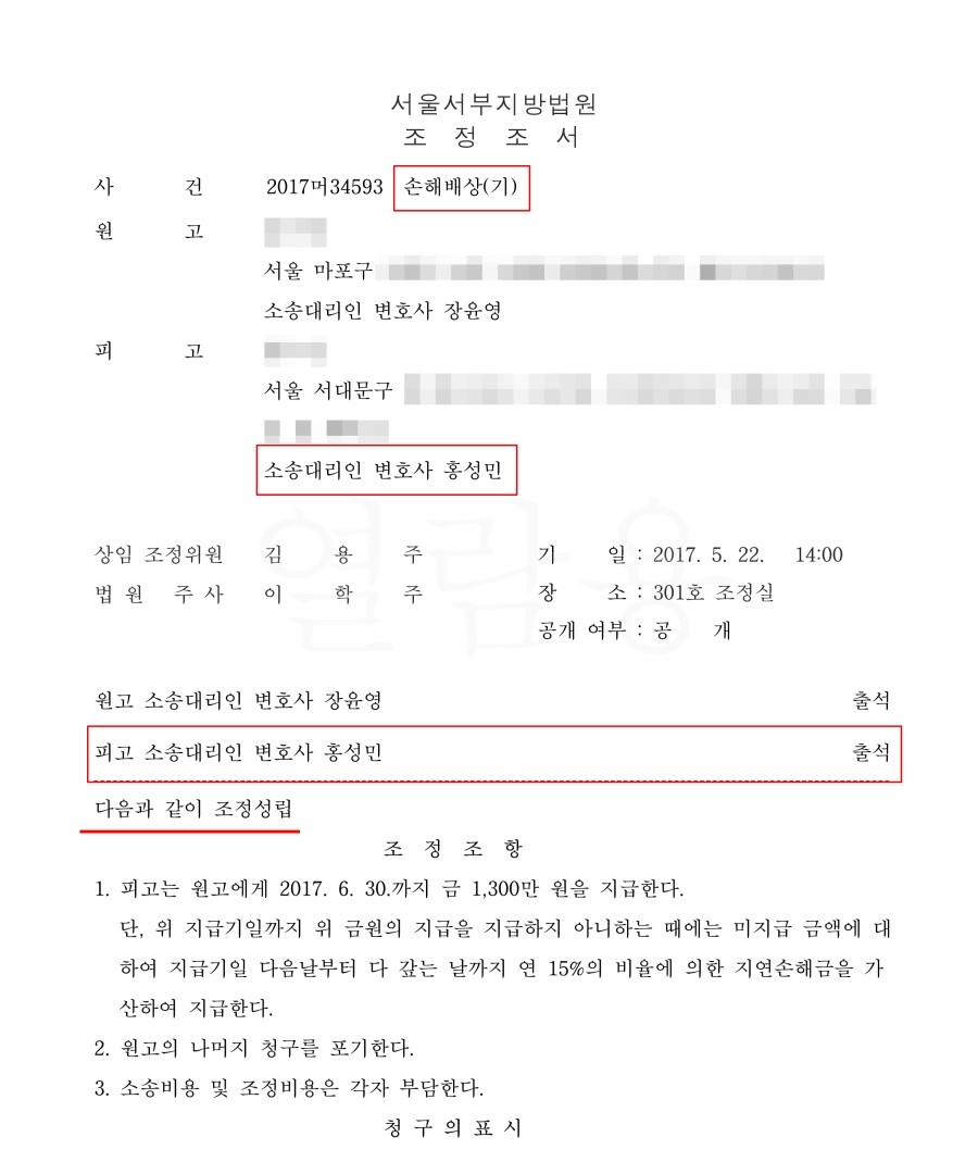 10.jpg?type=w1