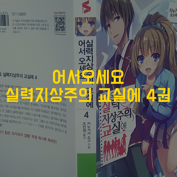 My Image 24