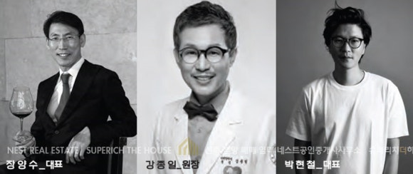 디바인인테리어 이미지