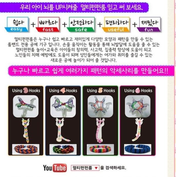 펀펀이벤트 이미지