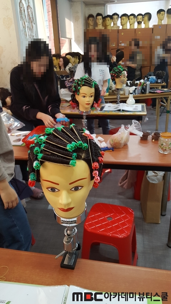 아카데미미용재료 이미지