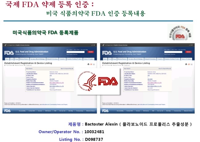 하늘나무어린이집 이미지