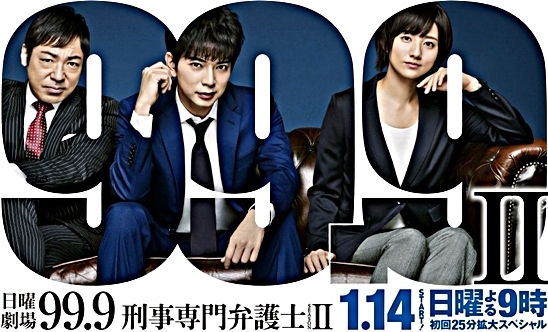 2018년 1분기 일드라인업 | 인스티즈